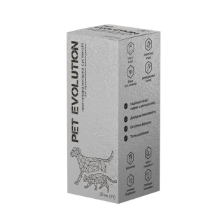 PET EVOLUTION (antiparasitic suspension for dogs and cats 20 ml)